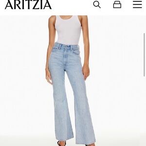 ARITZIA⭐️Marlene 60’s high rise flare💗Denim Forum